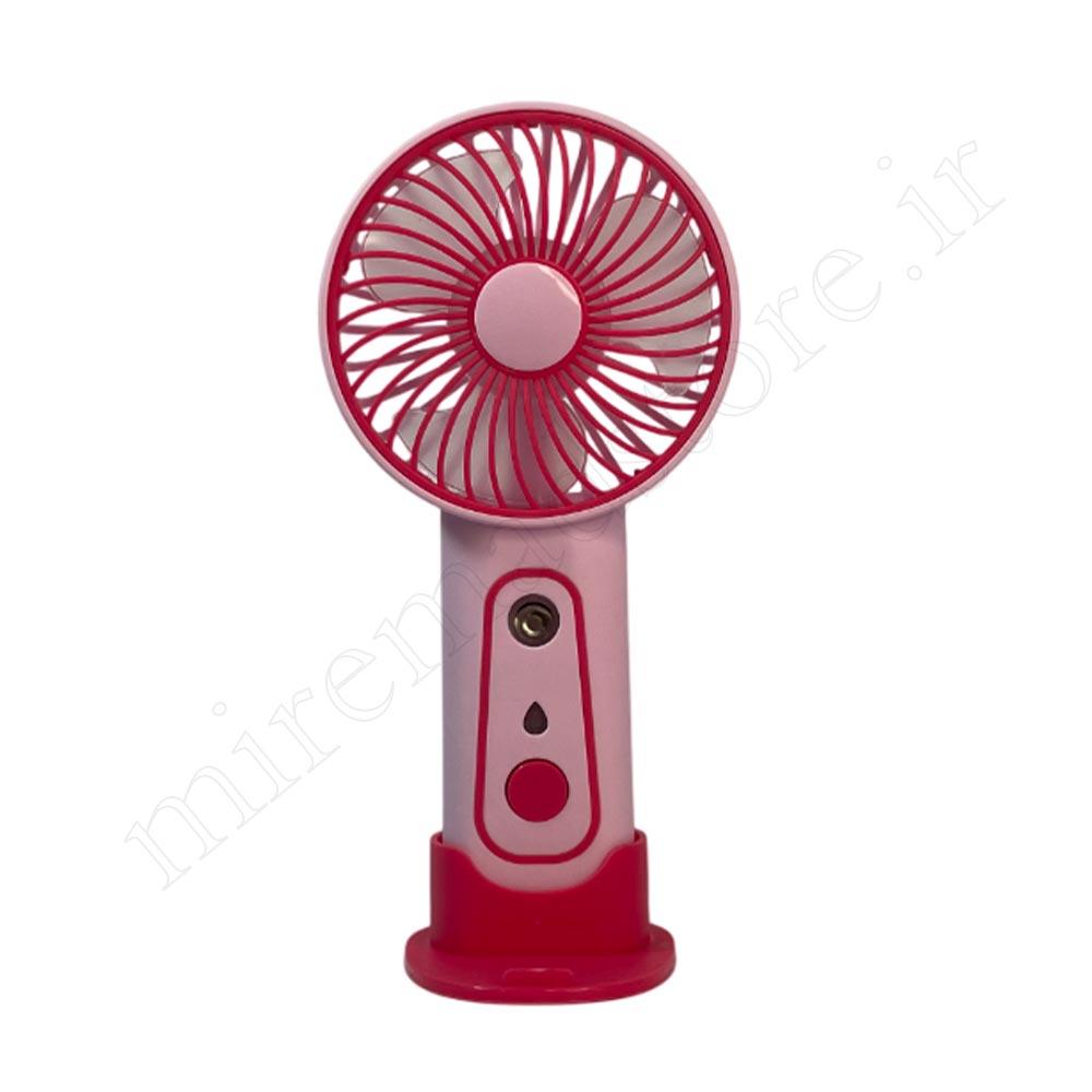 پنکه شارژی بخورسرد دار SPRAY MINI FAN .TX263