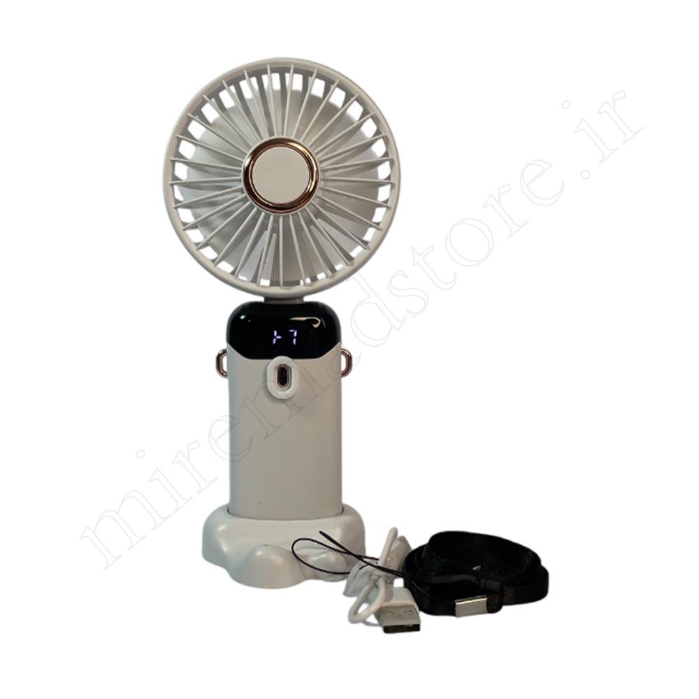 پنکه شارژی ایستاده درجه دار FAN N15-2980