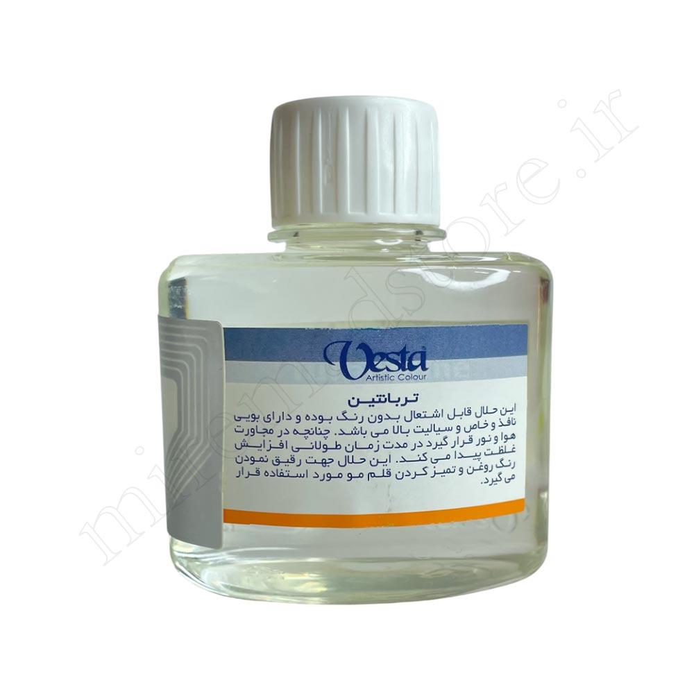 تربانتین وستا حجم 125میلی لیتر Turpentine) vesta )