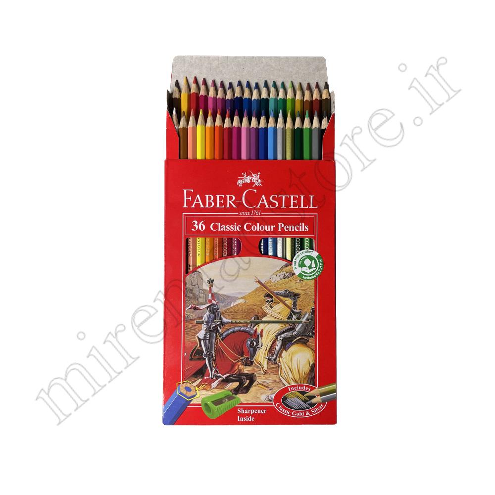 مداد رنگی 36 رنگ مقوایی فابر کاستل FABER CASTELL