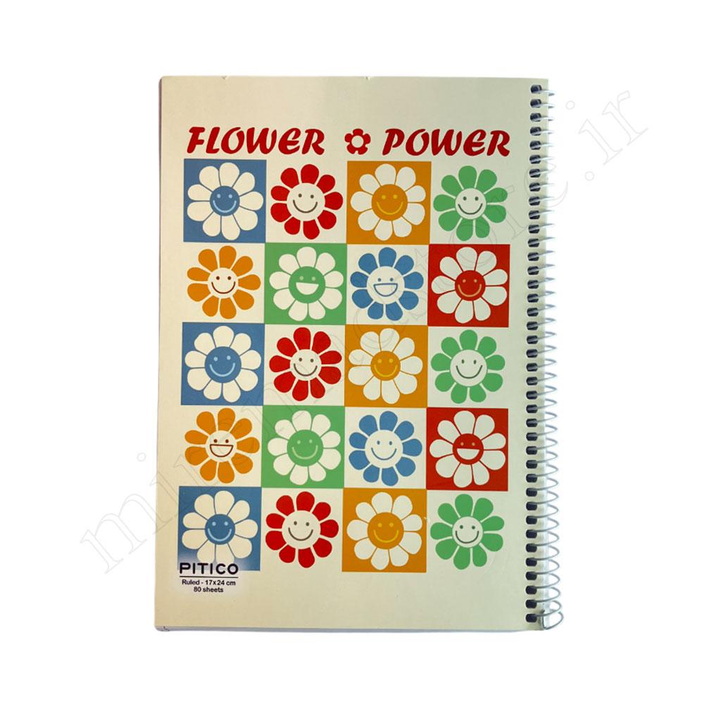 دفتر 80 برگ مقوایی پیتیکو Pitico Flower