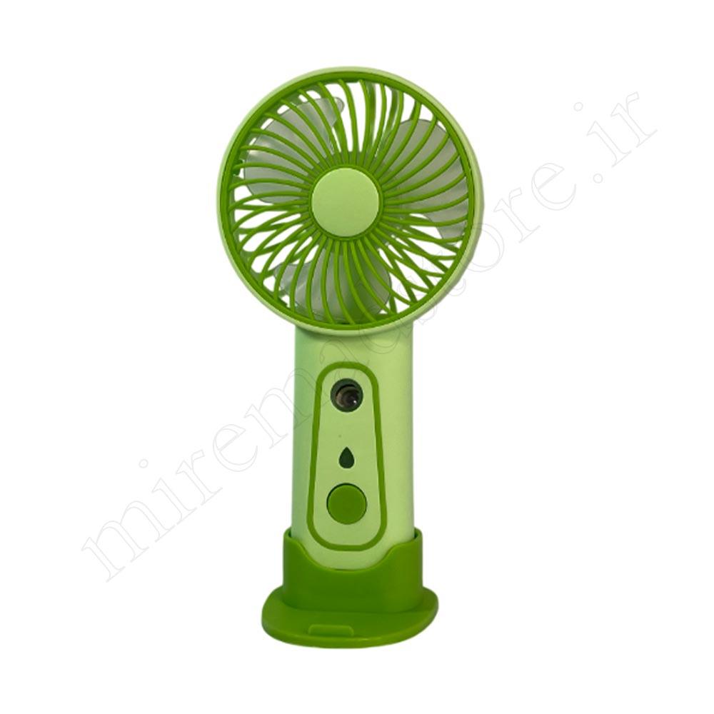 پنکه شارژی بخورسرد دار SPRAY MINI FAN .TX263