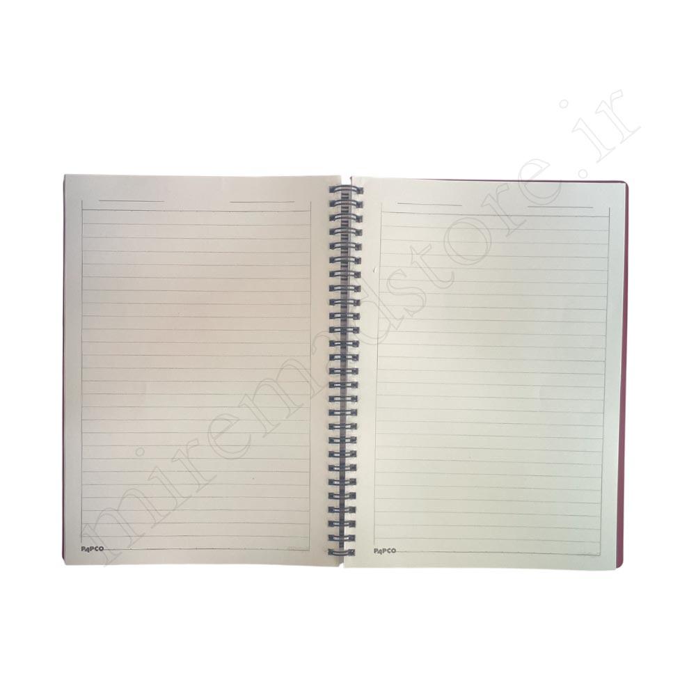 دفتر100برگ تک خط فنری پاپکوPAPCO NB-620