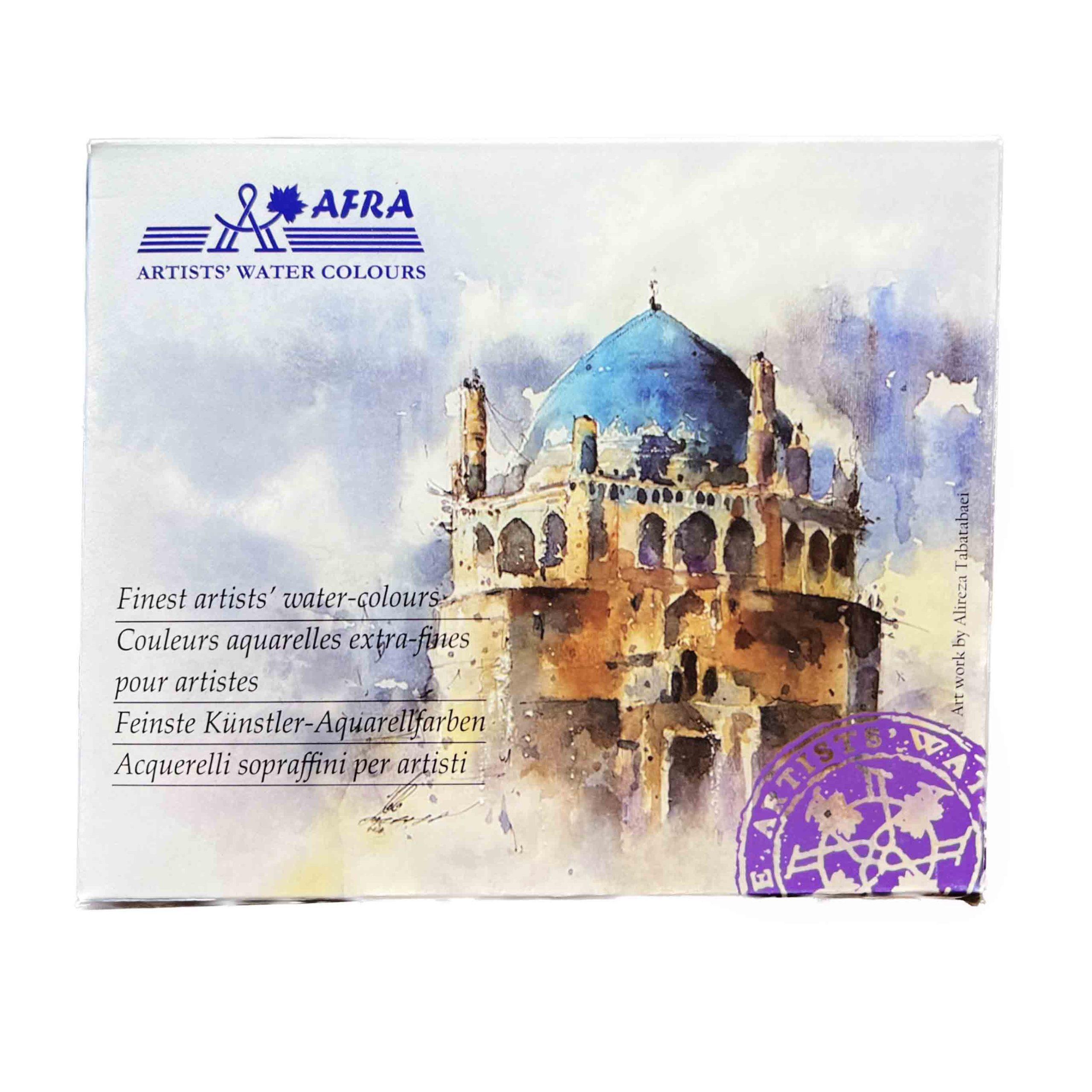 آبرنگ افرا 12 رنگ AFRA