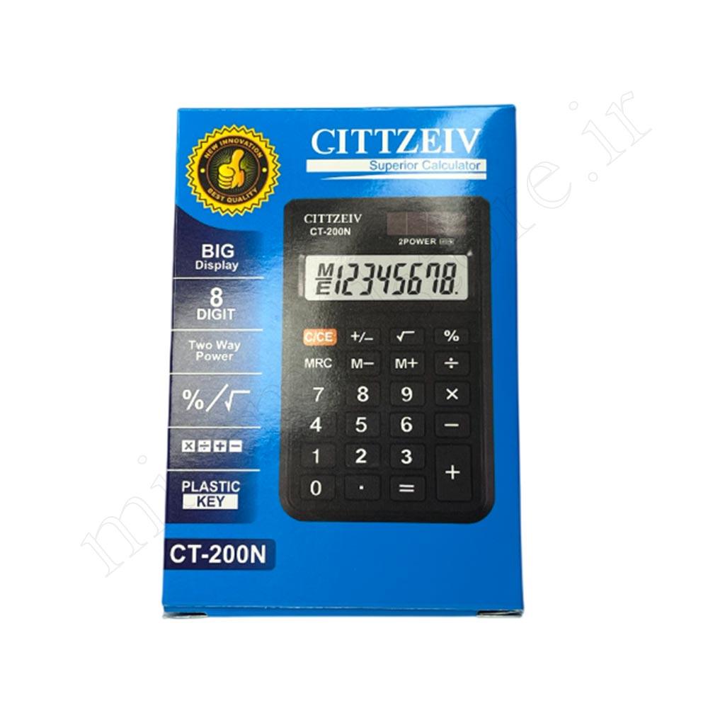 ماشین حساب مینی سیتیزن CITTZEIV CT-200N