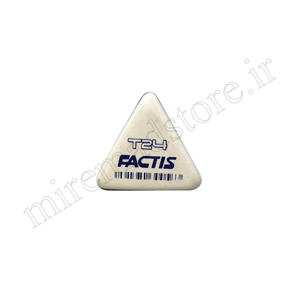 پاک کن مثلثی بزرگ فکتیس FACTIS T24