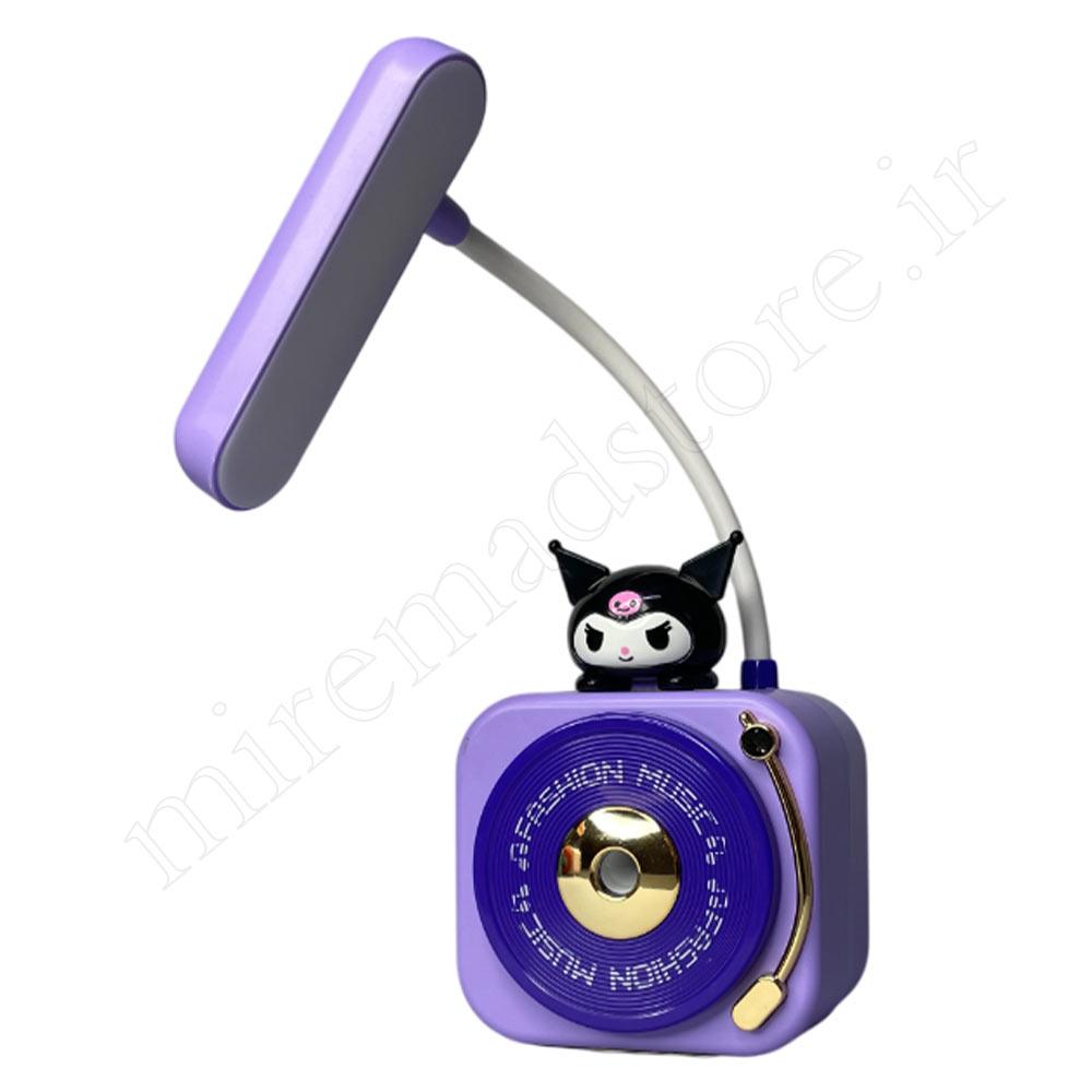 چراغ مطالعه کرومی kuromi