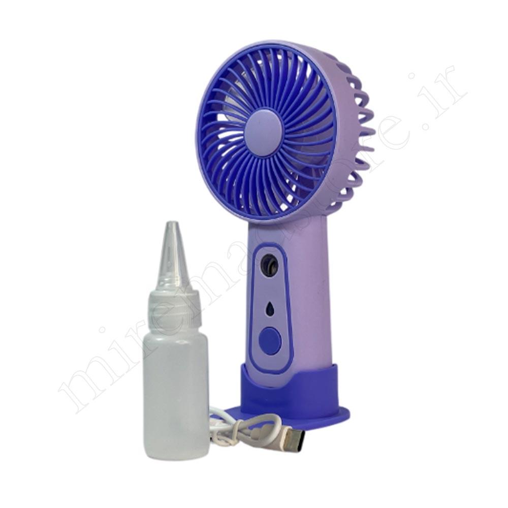 پنکه شارژی بخورسرد دار SPRAY MINI FAN .TX263