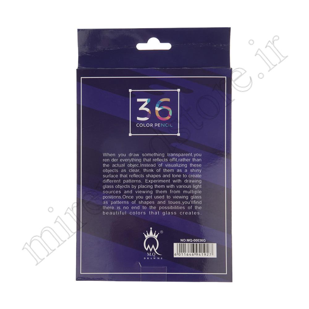 مداد رنگی 36رنگ جعبه مقوایی ام کیو MQ