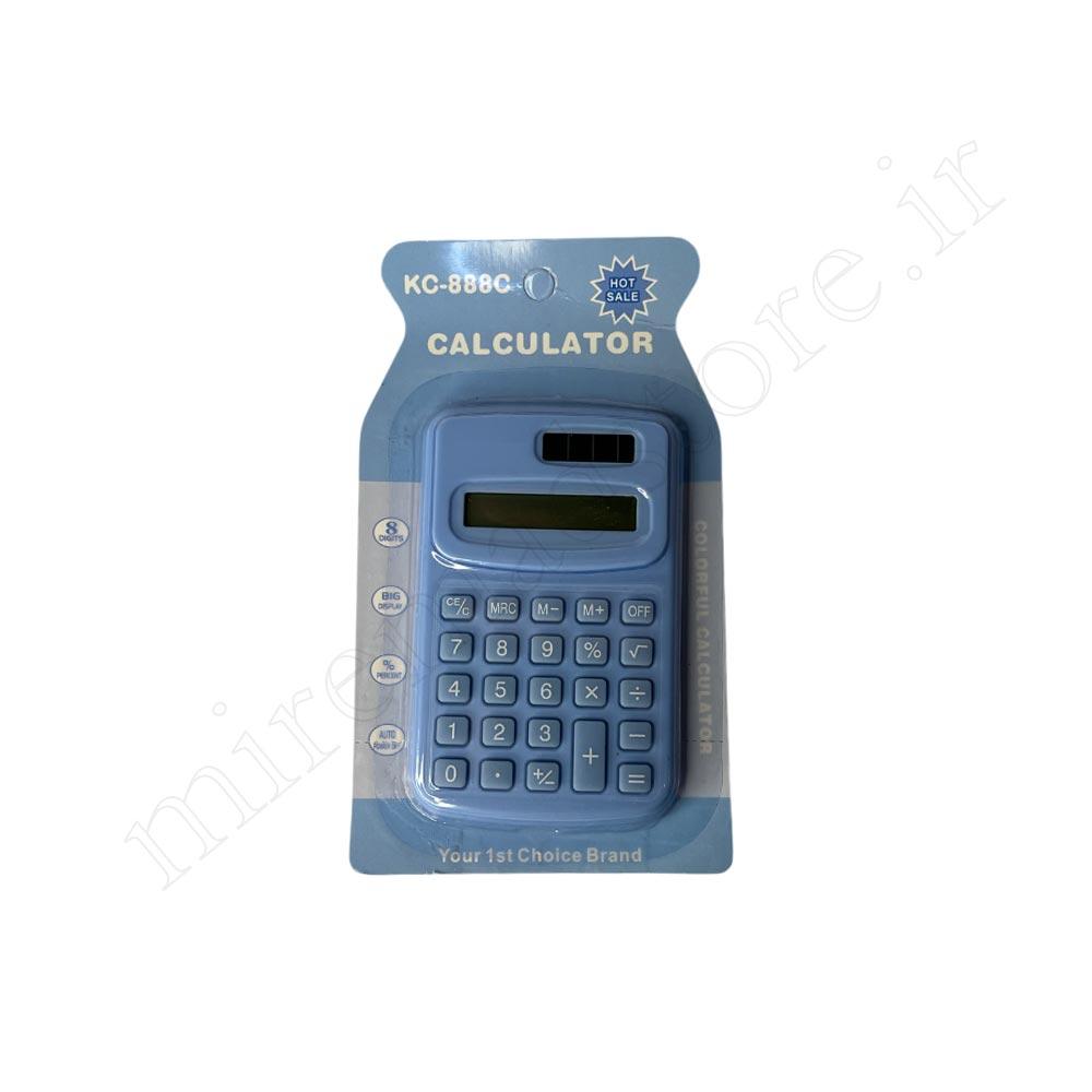 ماشین حساب کلاسیک مینی CALCULATOR KC-888C