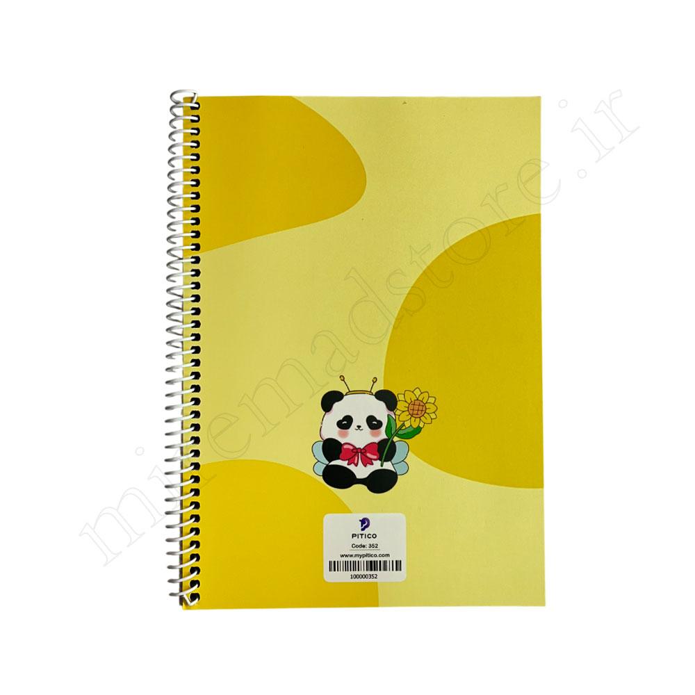 دفتر 60 برگ خطی فانتزی پیتیکو Pitico-NO:352