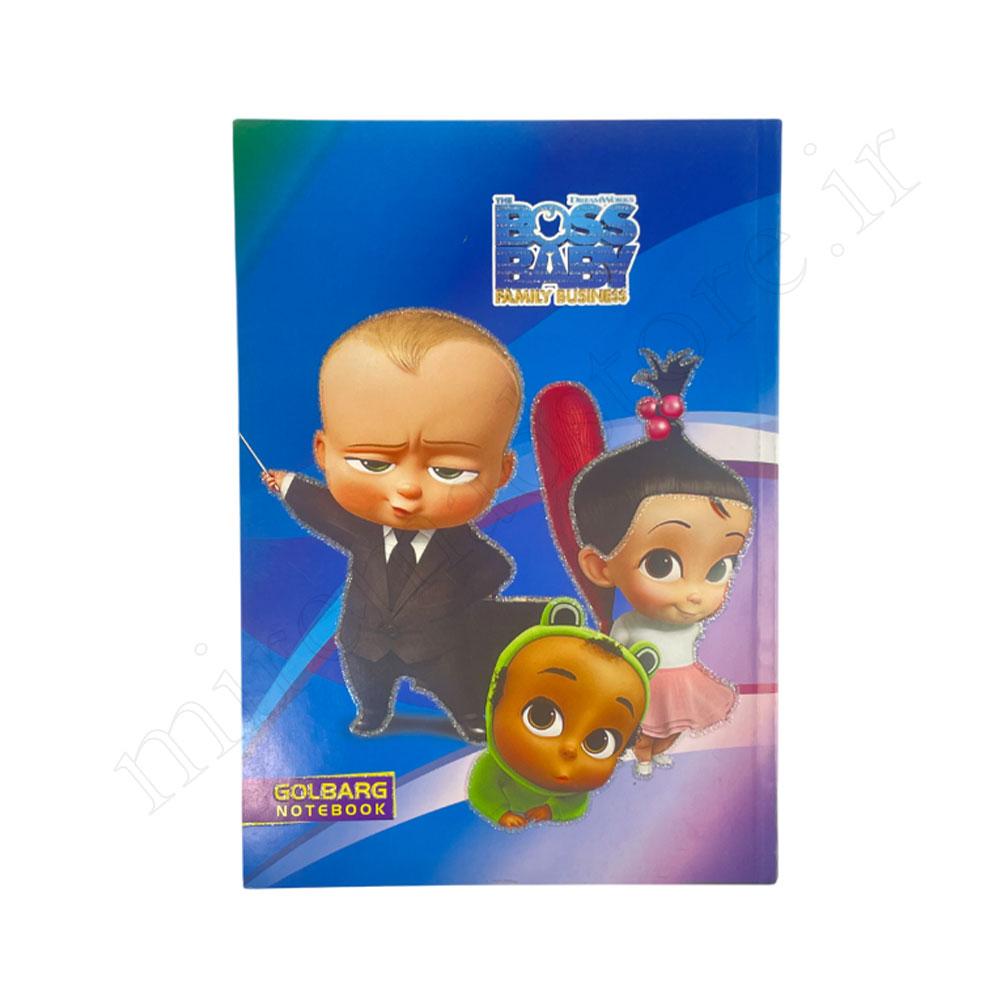 دفترشطرنجی(1*1 cm) 50برگ ته چسب گلبرگ GOLBARG