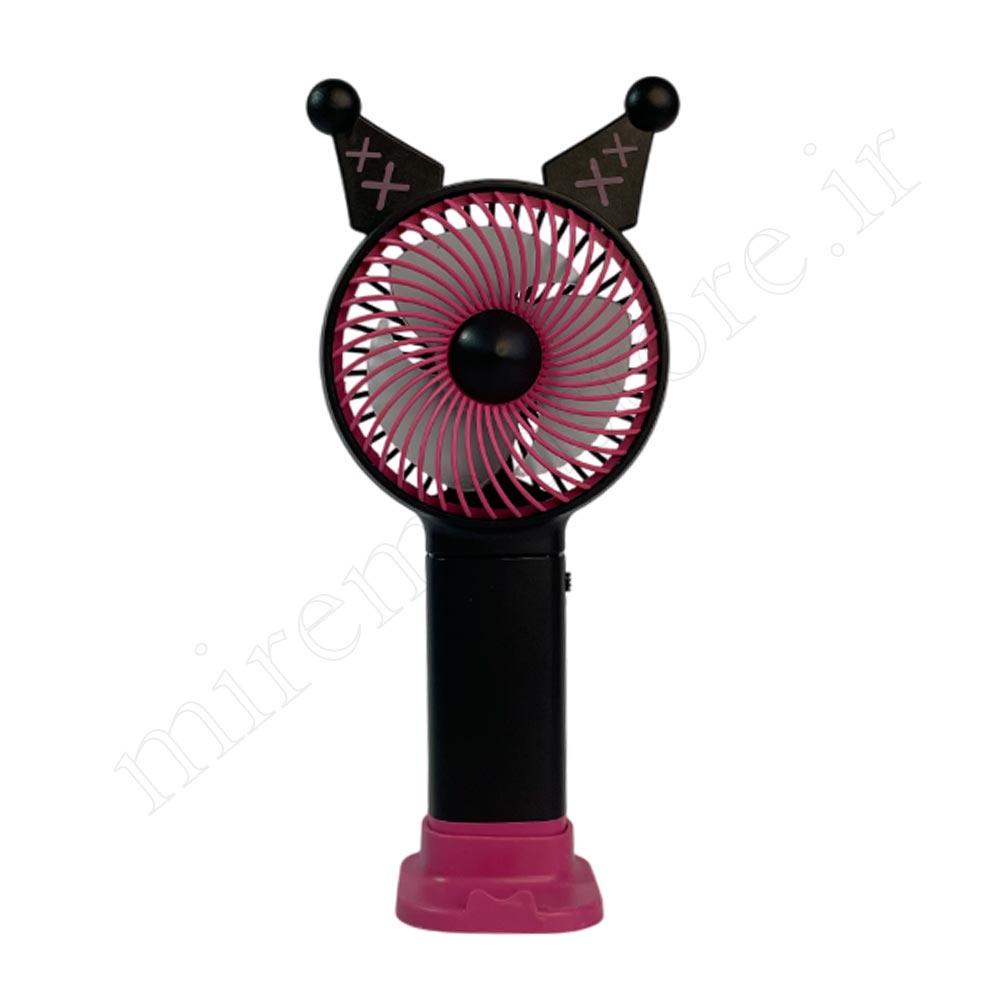 پنکه شارژی کرومی FASHION FAN-0021