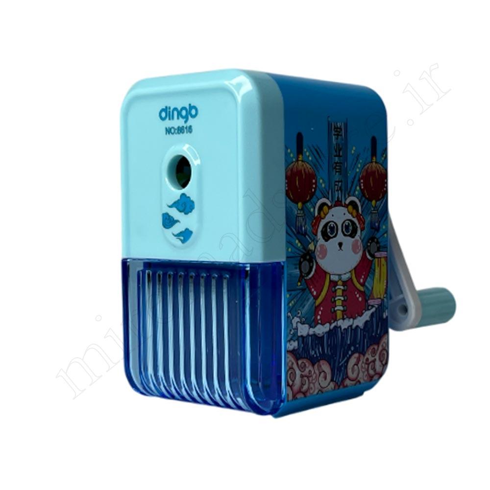 تراش رومیزی فانتزی مخزن دار dingb NO:8816