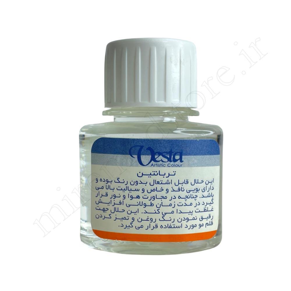 تربانتین وستا 40میل(vesta (Turpentine