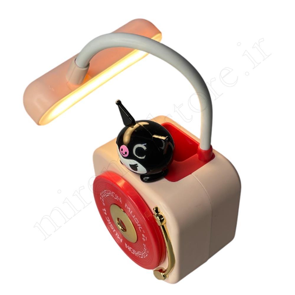 چراغ مطالعه کرومی kuromi
