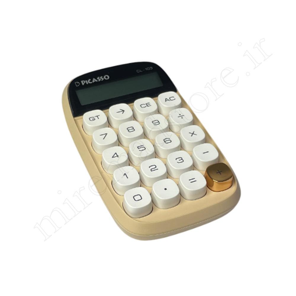 ماشین حساب فانتزی پیکاسو PICASSO CL-103