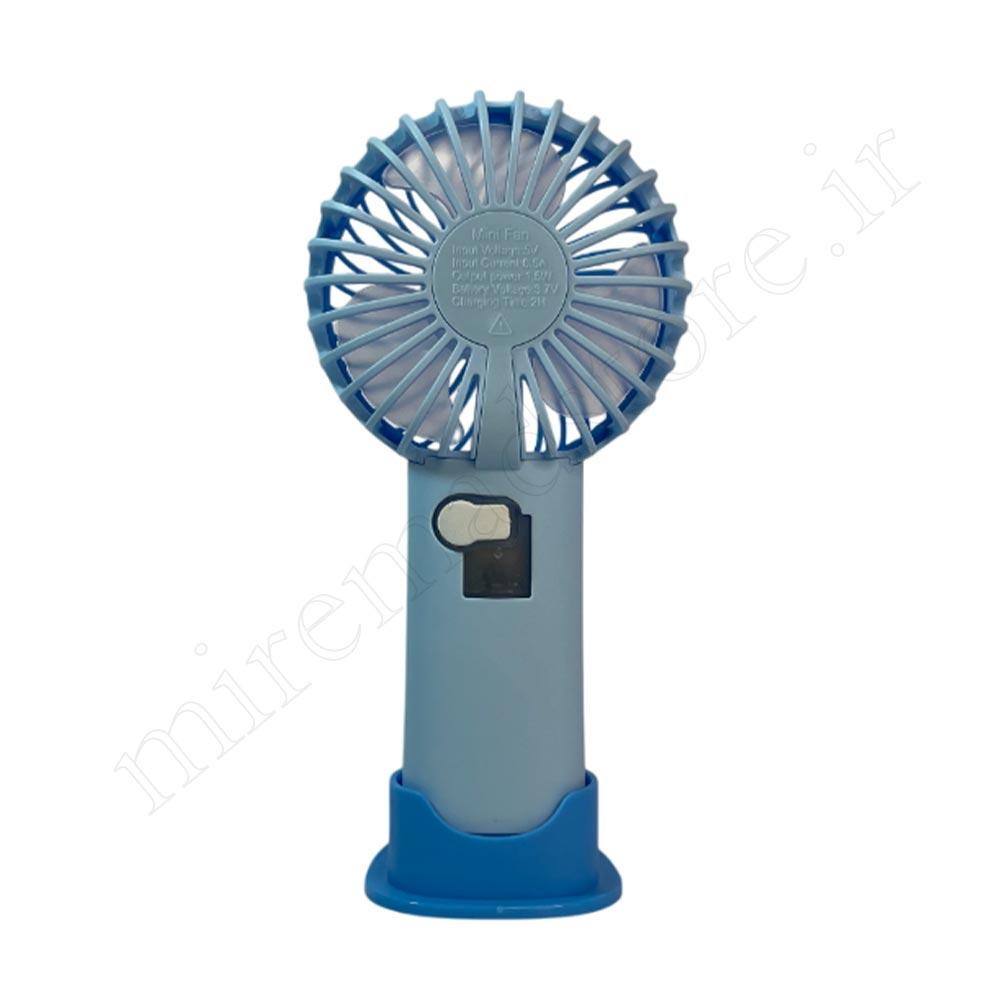 پنکه شارژی بخورسرد دار SPRAY MINI FAN .TX263