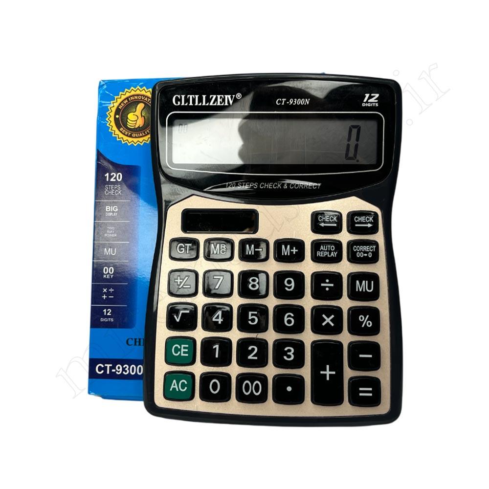 ماشین حساب سیتیزن Citezhen CT-9300N
