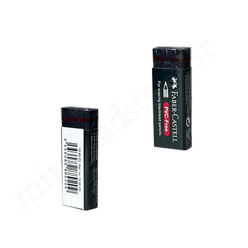 پاک کن فابر کاستل مشکی مدل FABER CASTELL NO-188920