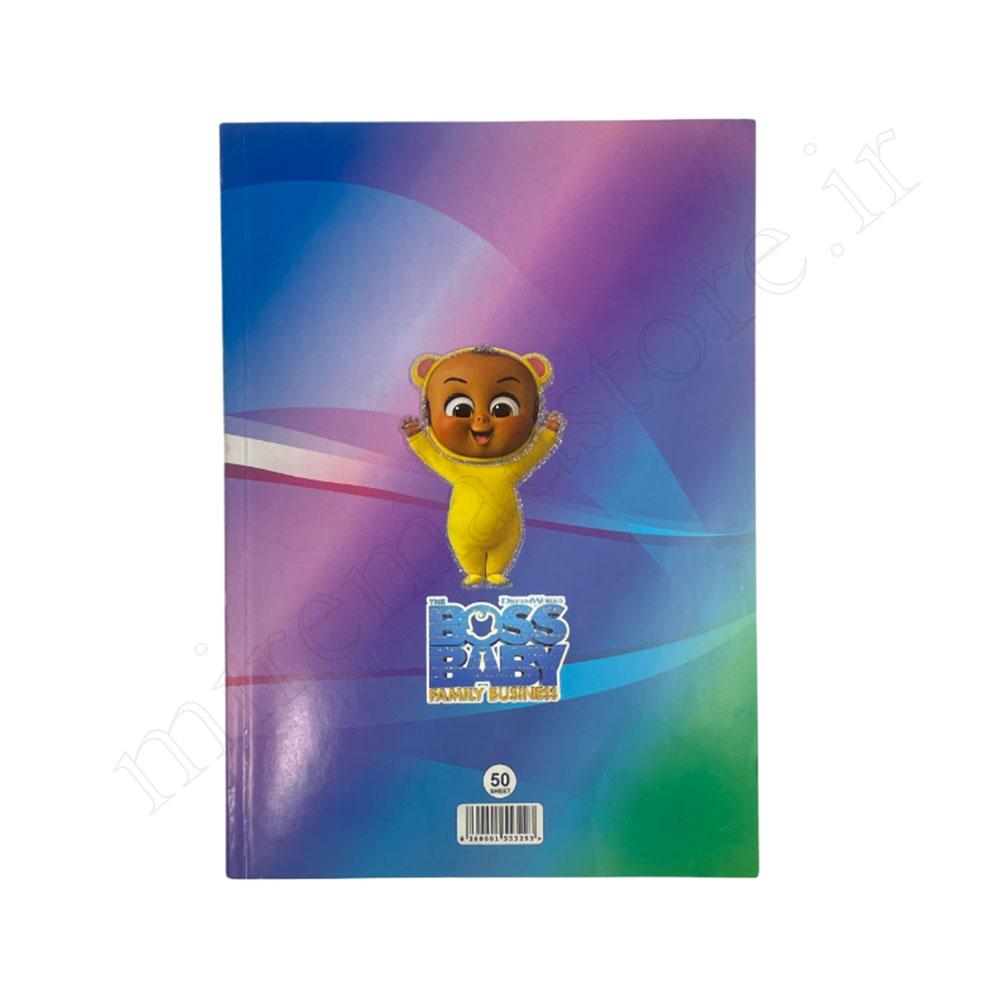 دفترشطرنجی(1*1 cm) 50برگ ته چسب گلبرگ GOLBARG