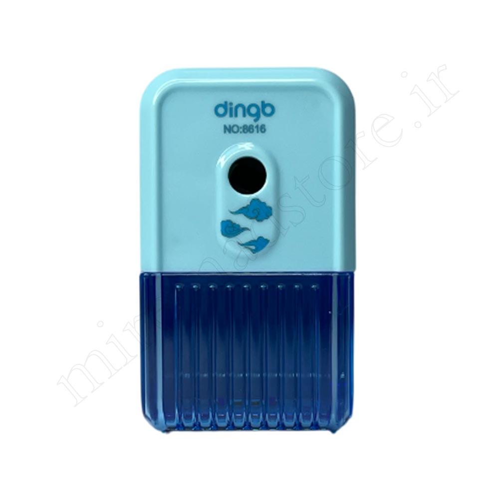 تراش رومیزی فانتزی مخزن دار dingb NO:8816