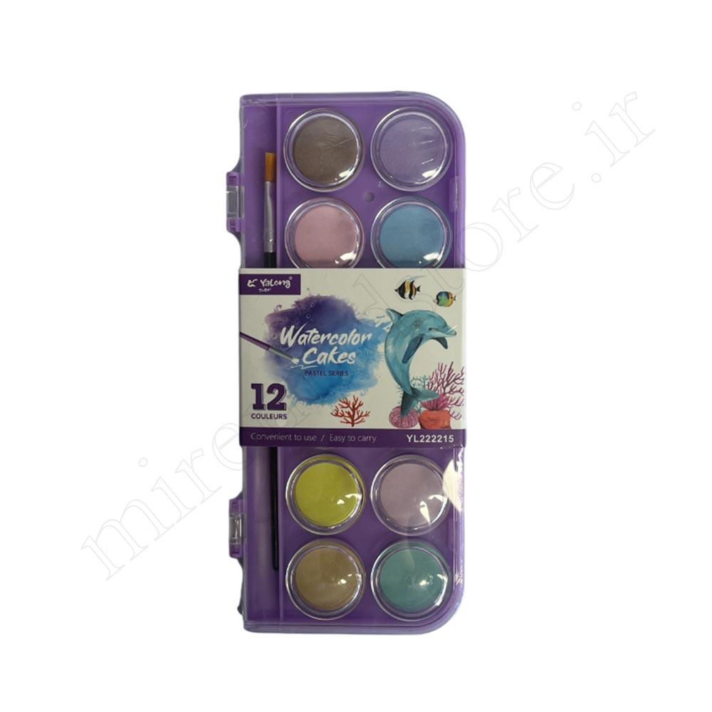 آبرنگ پاستیلی 12 رنگ Yalong YL222215