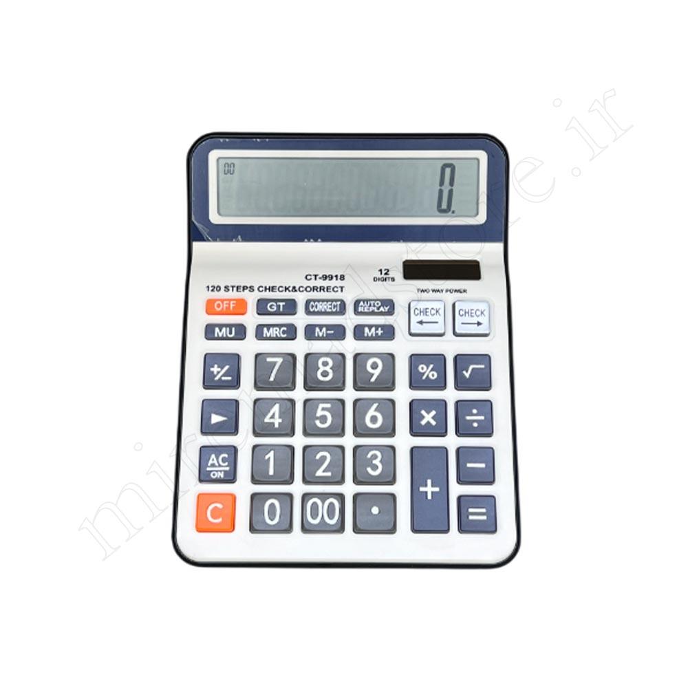 ماشین حساب سیتیزیو CT-9918