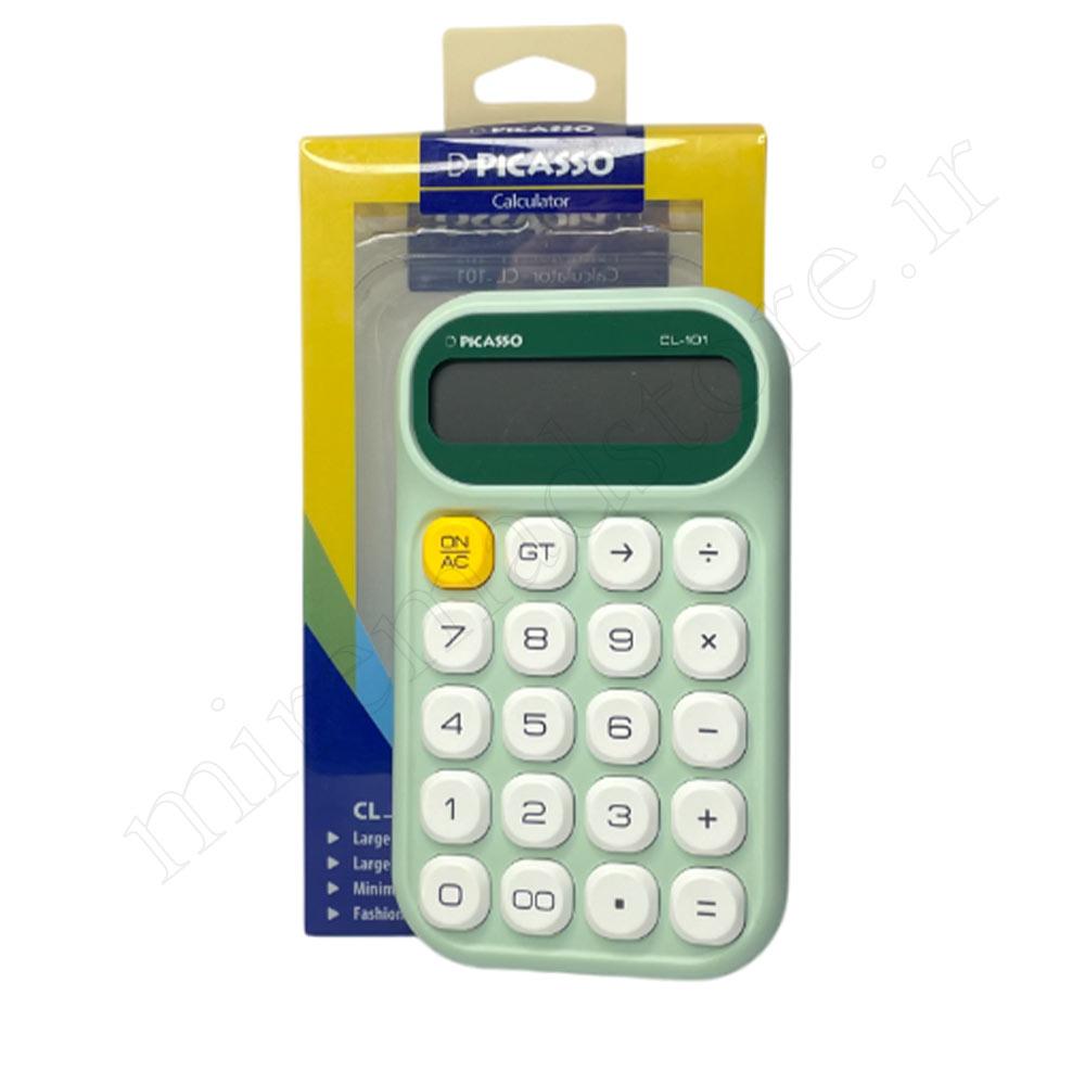 ماشین حساب فانتزی پیکاسو PICASSO CL-102