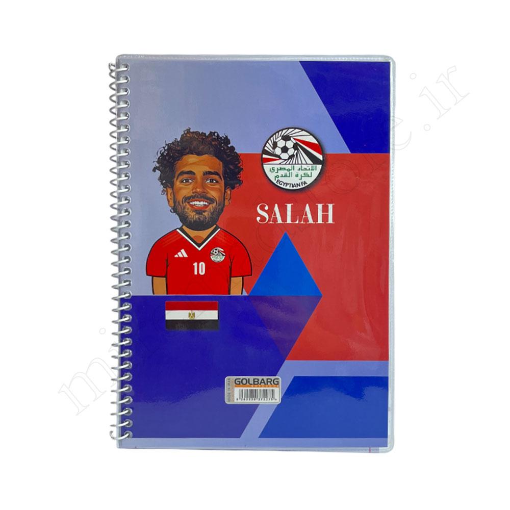دفتر 50 برگ تک خط فوتبالی مجلد گلبرگ Golbarg