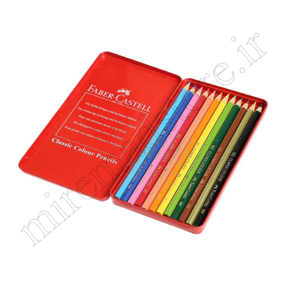 مداد رنگی 12 رنگ جعبه فلزی فابر کاستل FABER CASTER