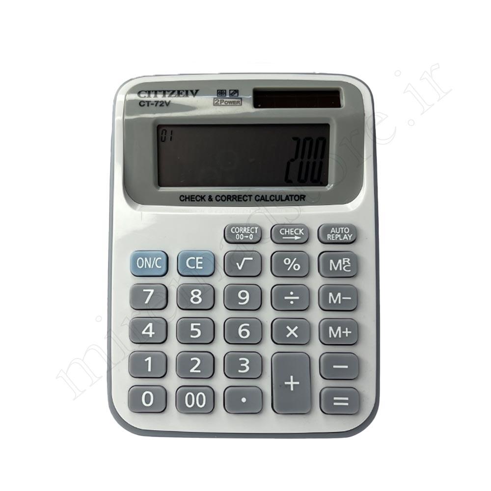 ماشین حساب سیتیزن متوسط CITTZEIV CT-72V