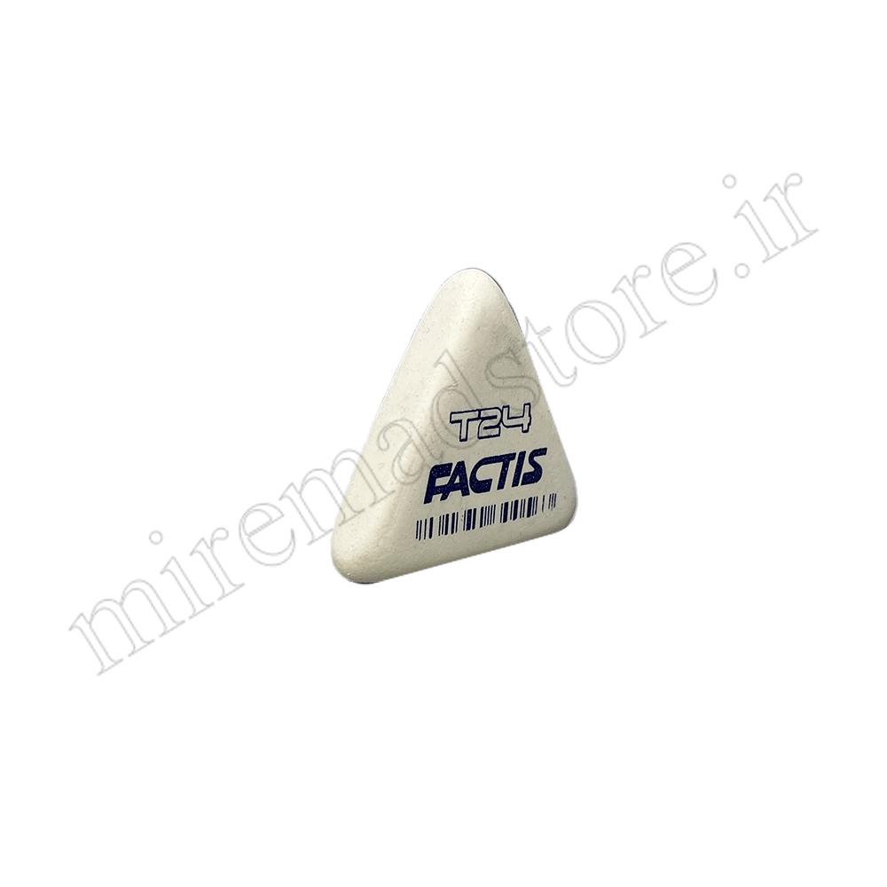 پاک کن مثلثی بزرگ فکتیس FACTIS T24
