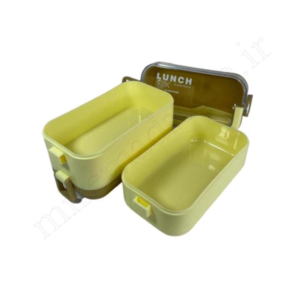ظرف غذا دوطبقه (لانچ باکس) Anyxia Home