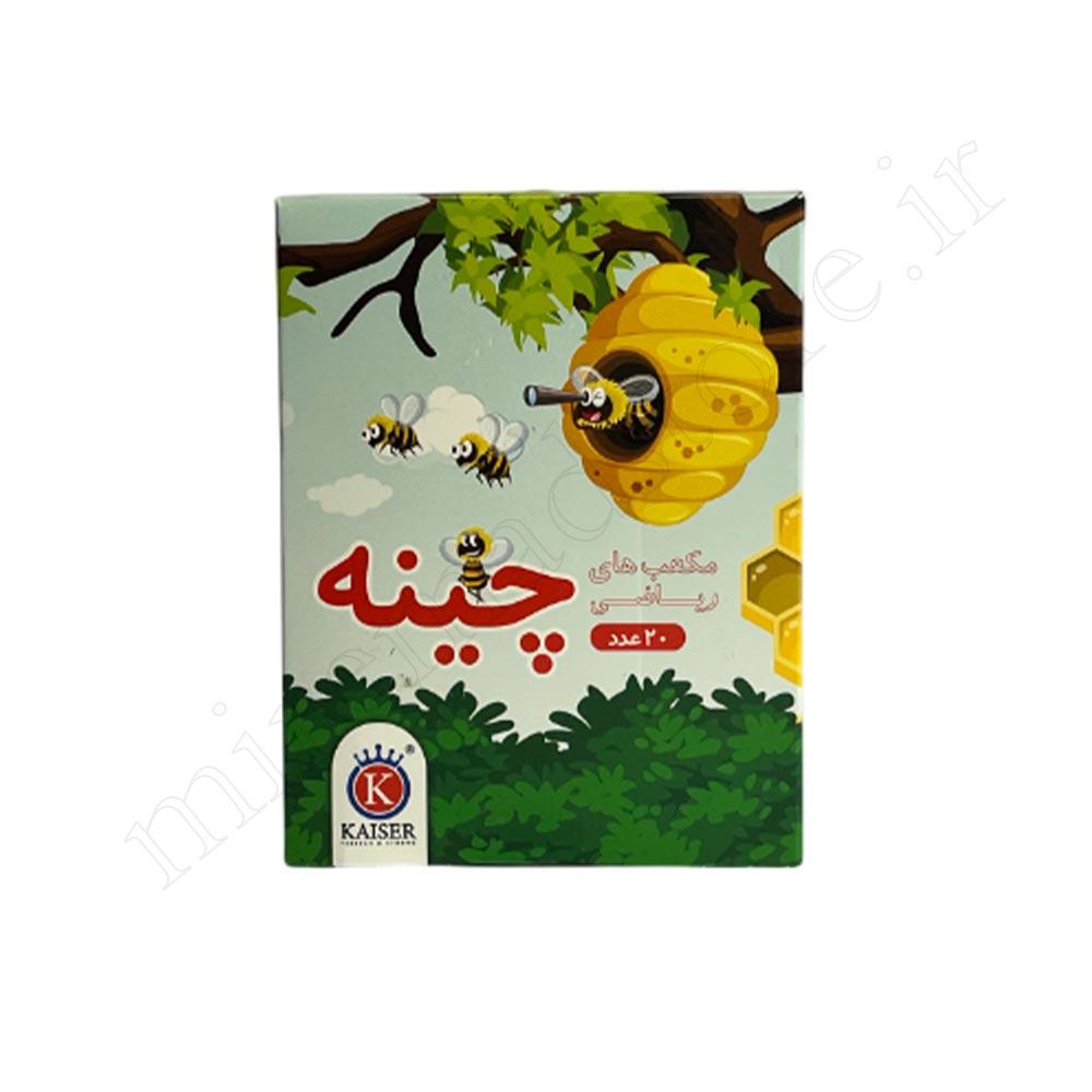 چینه 20عددی کایزر KAISER SK-520