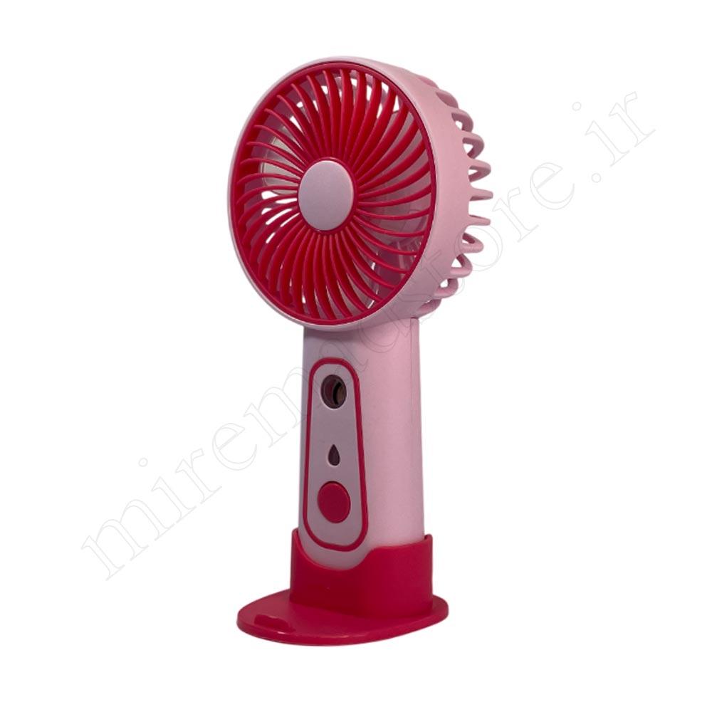 پنکه شارژی بخورسرد دار SPRAY MINI FAN .TX263
