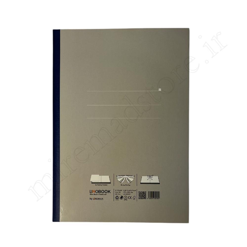 دفتر 40برگ تک خط لینومکس LN-GS6401
