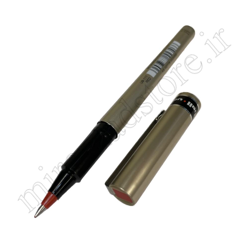 روان نویس یونی بال دیلوکس 0.7 میل DELUXE UNI