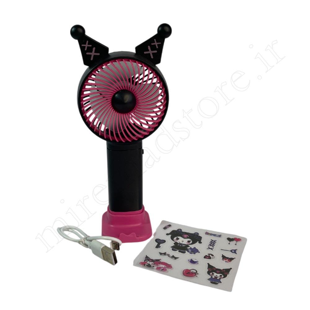 پنکه شارژی کرومی FASHION FAN-0021