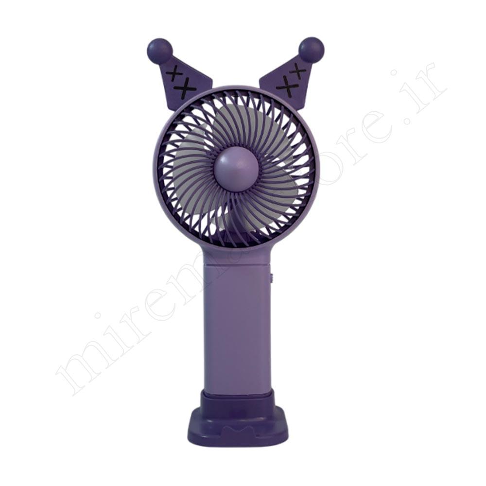 پنکه شارژی کرومی FASHION FAN-0021