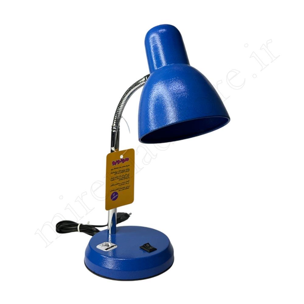 چراغ مطالعه فلزی هولوپو HOLOPO-H103