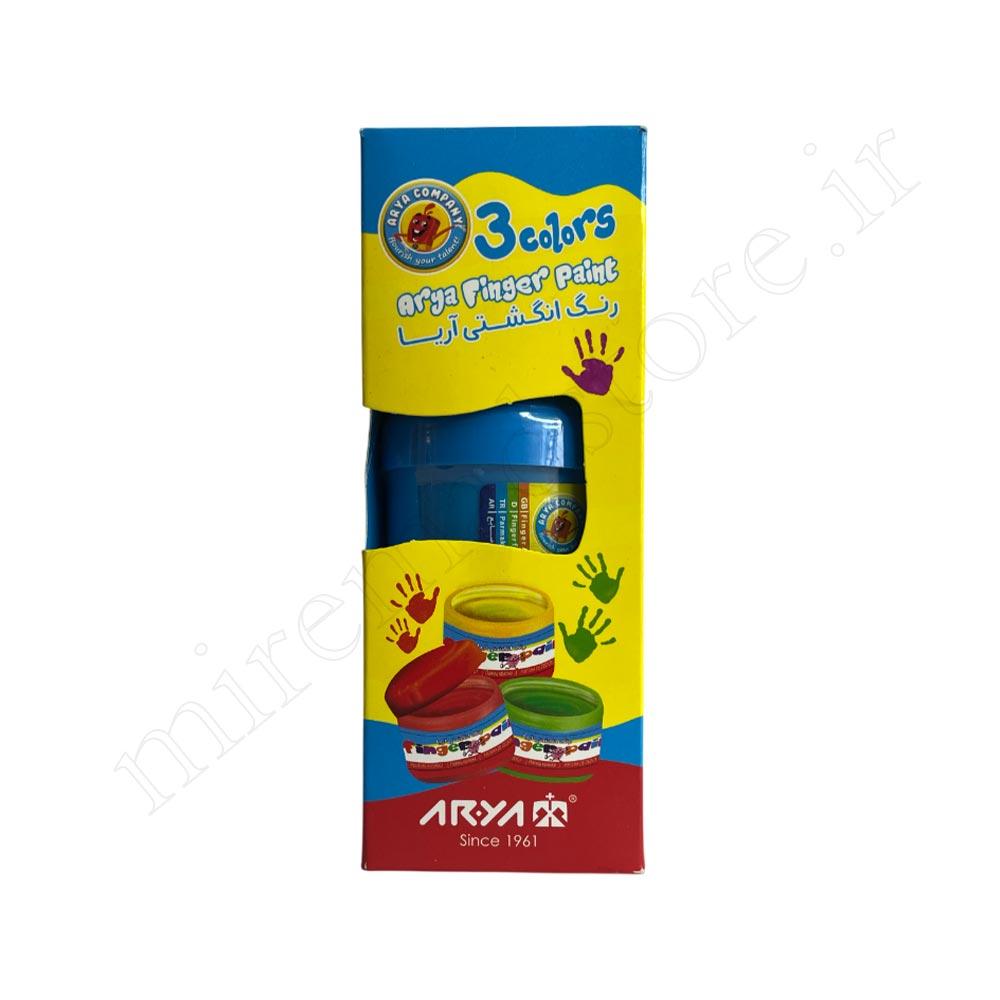 رنگ انگشتی 3 رنگ ARYA NO:7004