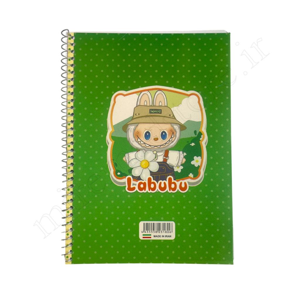دفترنقاشی50برگ طلقی فنری لبوبو LABUBU