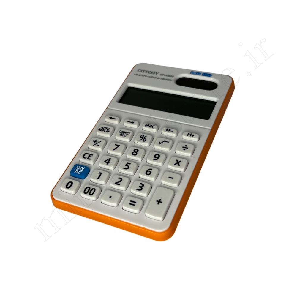 ماشین حساب سیتیزن دانش آموزی GITTZEIV CT3000II