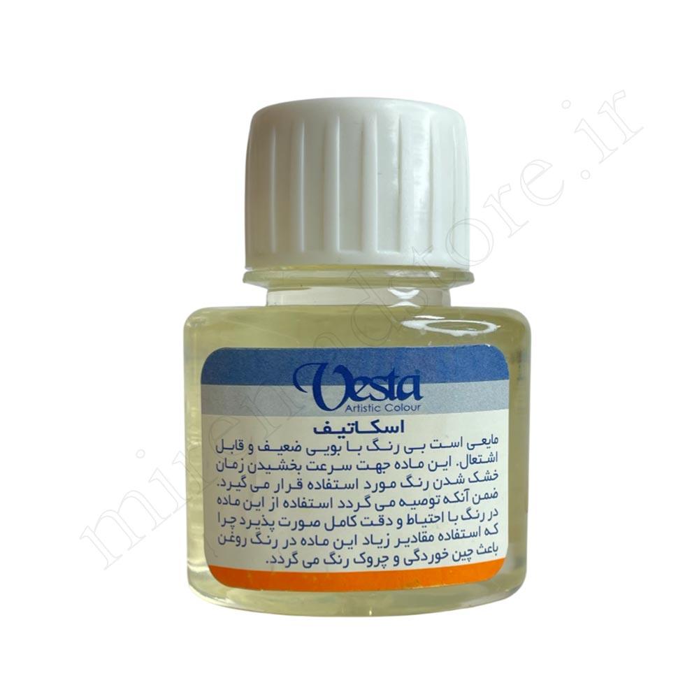 اسکاتیو وستا vesta (siccative)40mil