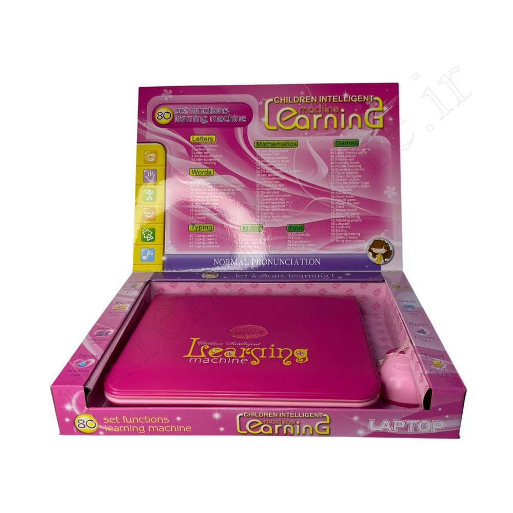 لپ تاپ آموزشی learining BT-251E