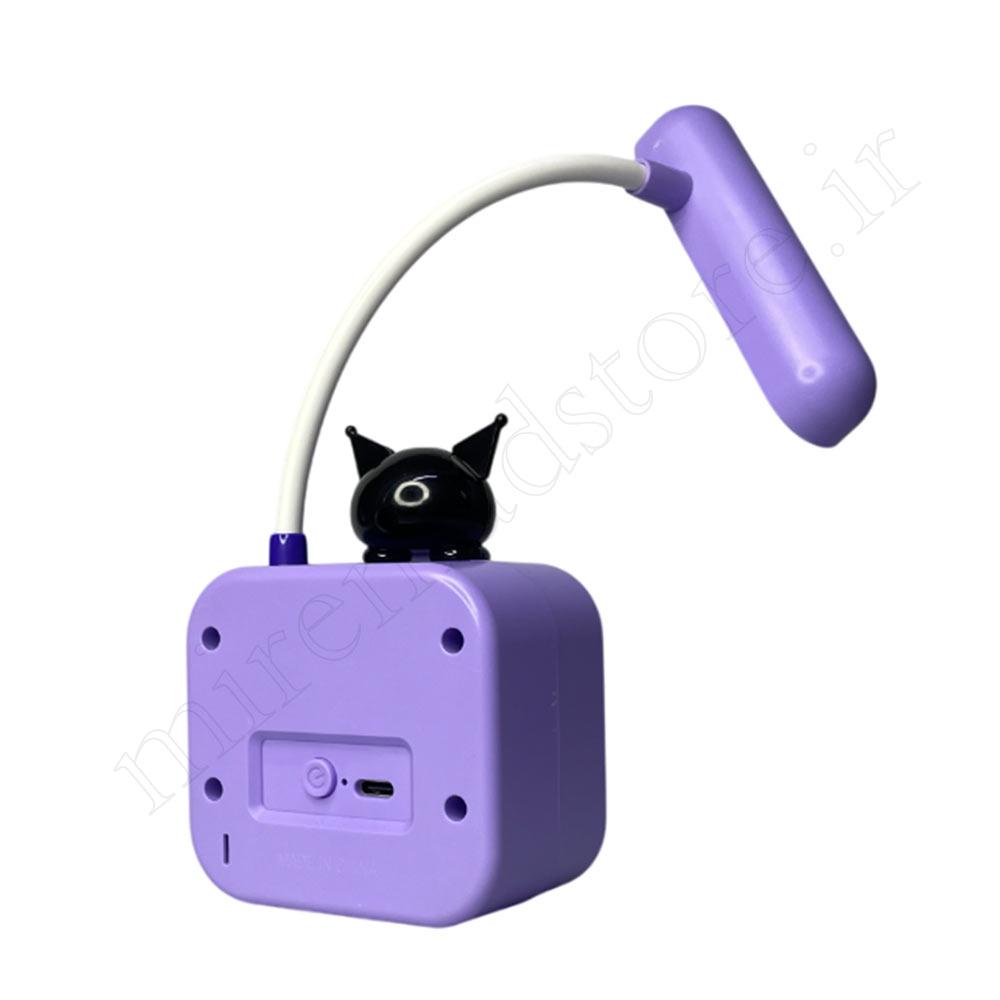 چراغ مطالعه کرومی kuromi