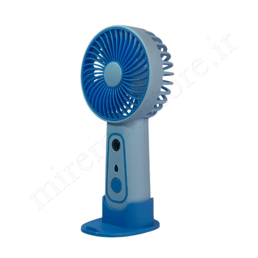 پنکه شارژی بخورسرد دار SPRAY MINI FAN .TX263