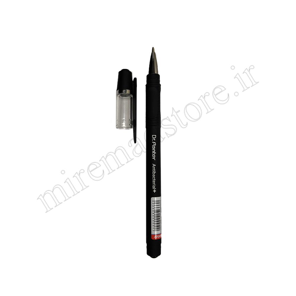 ست خودکار 8 رنگ دکتر پنتر Dr.panter 1.0mm