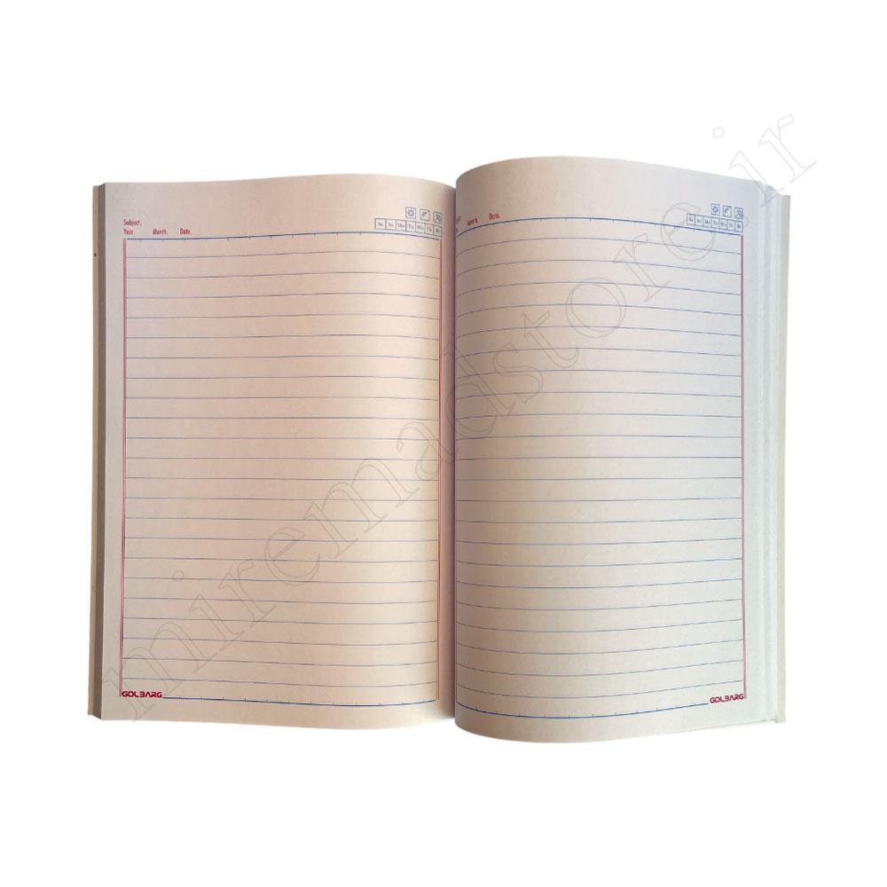 دفتر80برگ تک خط ته چسب گلبرگ GOLBARG